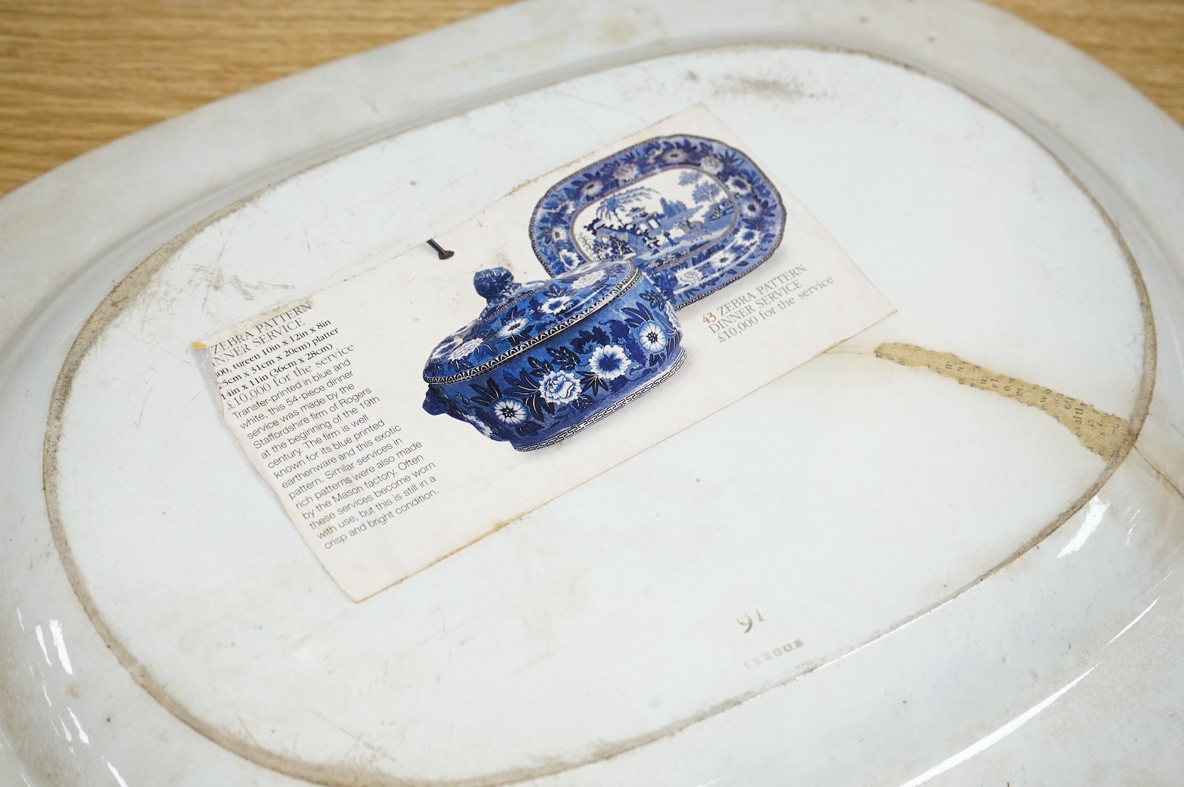 Six 19th century blue and white stoneware meat dishes to include Roger’s Staffordshire zebra pattern, largest 50cm wide. Condition - varies